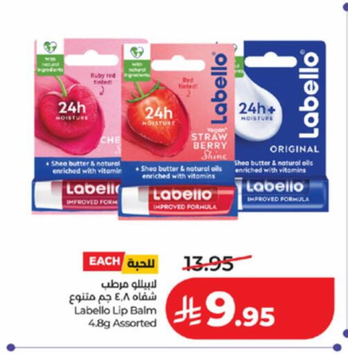 available at لولو هايبرماركت in مملكة العربية السعودية, السعودية, سعودية - تبوك