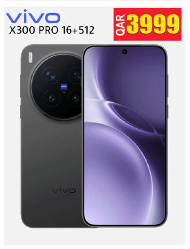 available at رامبو مارت in قطر - الوكرة