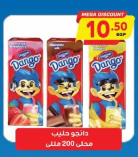 available at New.Penny.market in Egypt - Cairo