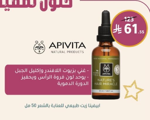 available at  النهدي in مملكة العربية السعودية, السعودية, سعودية - القطيف‎