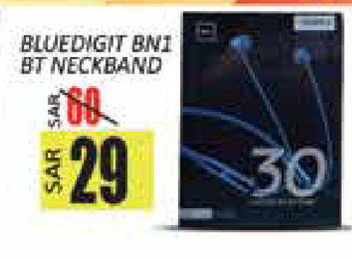 available at City Flower in KSA, Saudi Arabia, Saudi - Sakaka