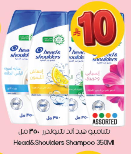 available at ستي فلاور in مملكة العربية السعودية, السعودية, سعودية - الخبر‎