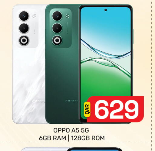 available at Majlis Hypermarket in Qatar - Al Rayyan