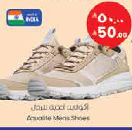 available at City Flower in KSA, Saudi Arabia, Saudi - Hail