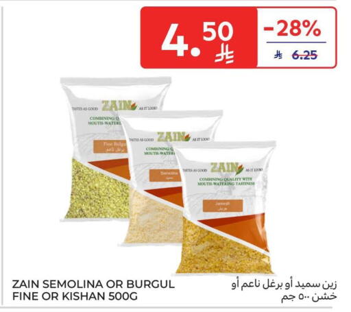 available at Carrefour in KSA, Saudi Arabia, Saudi - Dammam