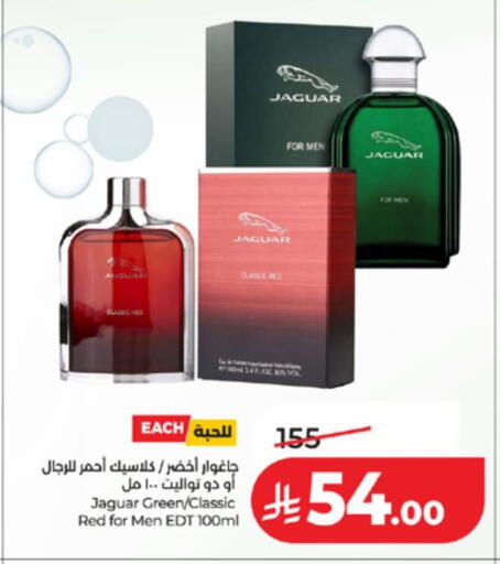 available at LULU Hypermarket in KSA, Saudi Arabia, Saudi - Ta'if