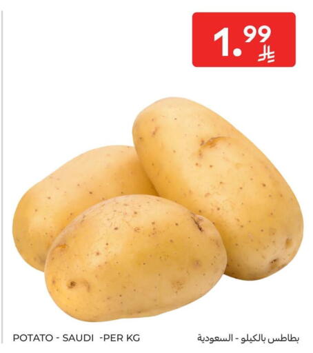 Potato available at كارفور in مملكة العربية السعودية, السعودية, سعودية - بريدة