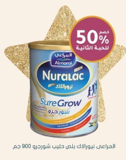 available at Nahdi in KSA, Saudi Arabia, Saudi - Al Duwadimi