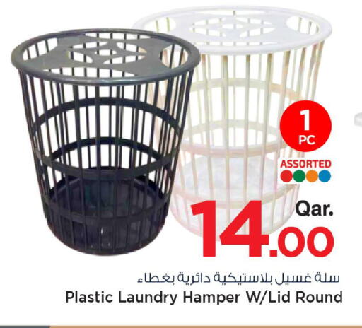 available at Mark & Save  in Qatar - Al Wakra
