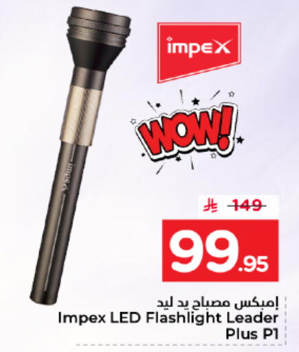 available at Nesto in KSA, Saudi Arabia, Saudi - Buraidah