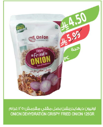 Onion available at Farm  in KSA, Saudi Arabia, Saudi - Al-Kharj