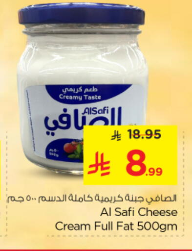 available at Nesto in KSA, Saudi Arabia, Saudi - Al-Kharj