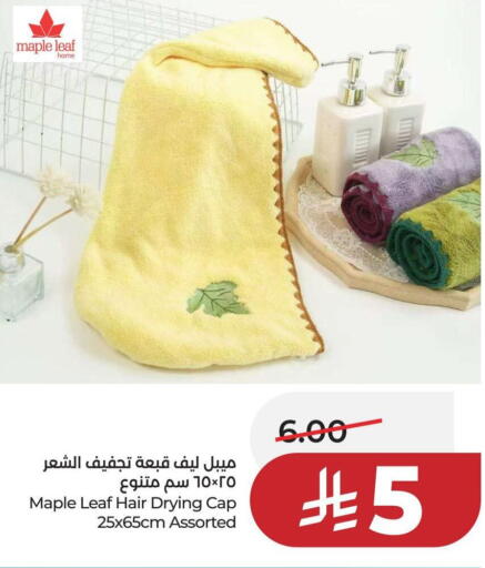 available at LULU Hypermarket in KSA, Saudi Arabia, Saudi - Hail