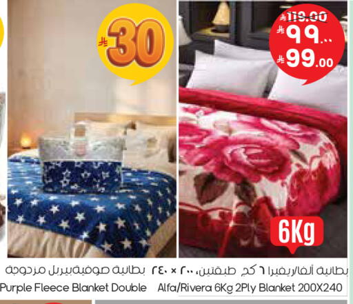 available at City Flower in KSA, Saudi Arabia, Saudi - Sakaka