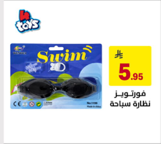 available at Ala Kaifak in KSA, Saudi Arabia, Saudi - Mecca