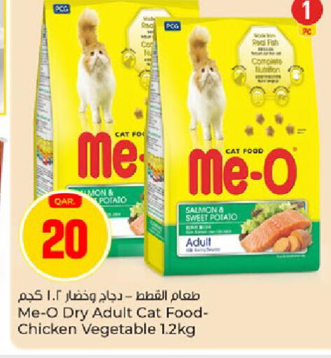 Potato Sweet Potato available at Paris Hypermarket in Qatar - Umm Salal