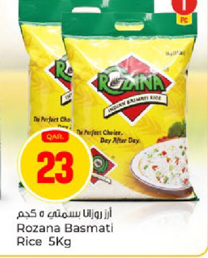 available at Paris Hypermarket in Qatar - Umm Salal