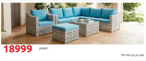 available at Hyper One  in Egypt - Cairo