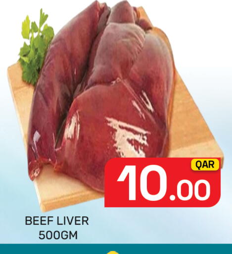 available at Majlis Hypermarket in Qatar - Al Rayyan