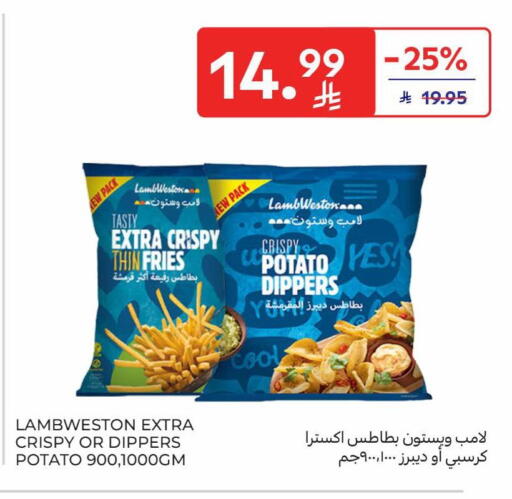 Potato available at Carrefour in KSA, Saudi Arabia, Saudi - Jeddah