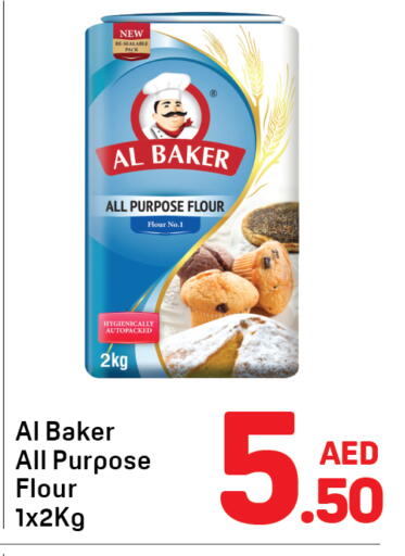 available at Day to Day Department Store in UAE - Dubai