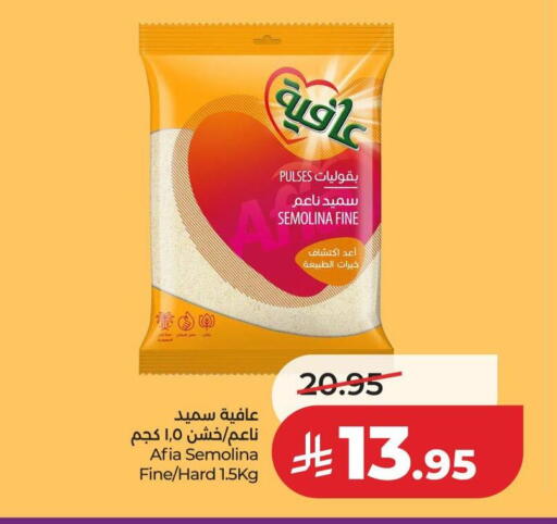 available at لولو هايبرماركت in مملكة العربية السعودية, السعودية, سعودية - عنيزة