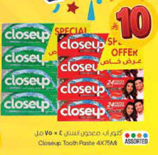 available at City Flower in KSA, Saudi Arabia, Saudi - Hail