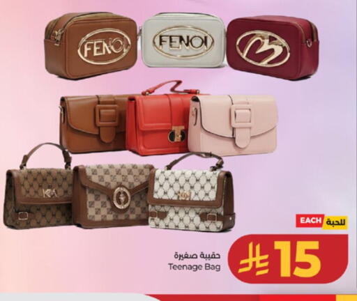 available at LULU Hypermarket in KSA, Saudi Arabia, Saudi - Tabuk