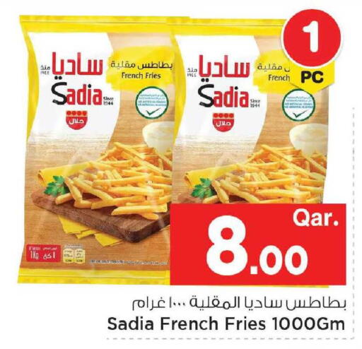 available at مارك & سيف in قطر - الدوحة