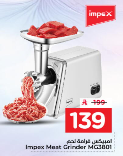 available at Nesto in KSA, Saudi Arabia, Saudi - Buraidah