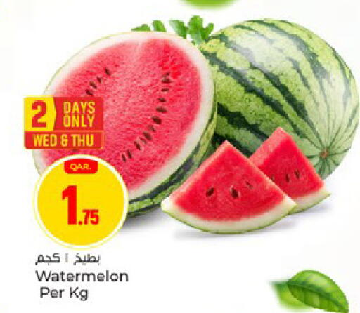 Watermelon available at باريس هايبرماركت in قطر - الدوحة