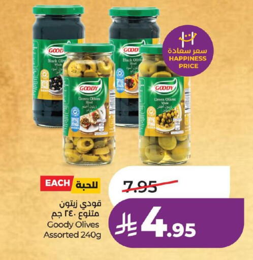 available at LULU Hypermarket in KSA, Saudi Arabia, Saudi - Al Hasa