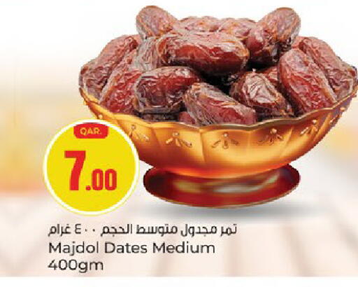 available at باريس هايبرماركت in قطر - الشحانية