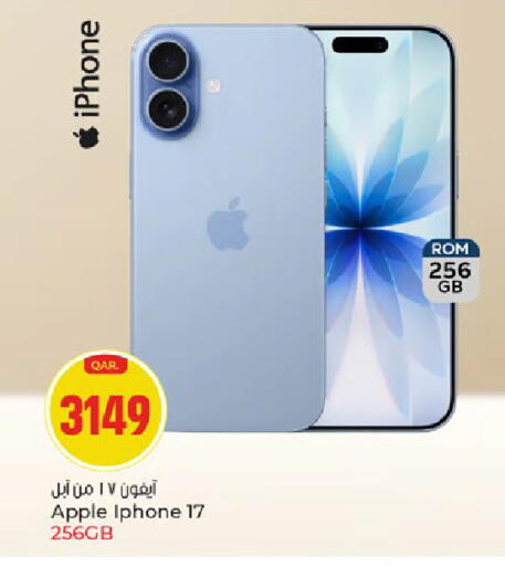 Apple available at Paris Hypermarket in Qatar - Umm Salal