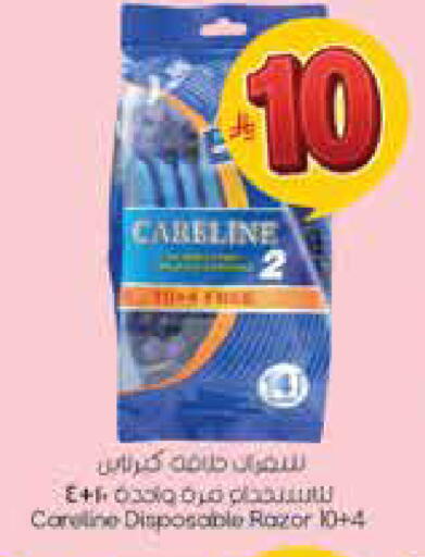 available at City Flower in KSA, Saudi Arabia, Saudi - Hail