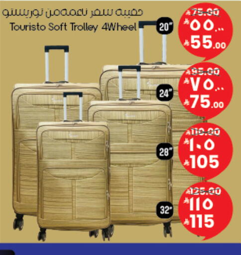 available at City Flower in KSA, Saudi Arabia, Saudi - Al Hasa