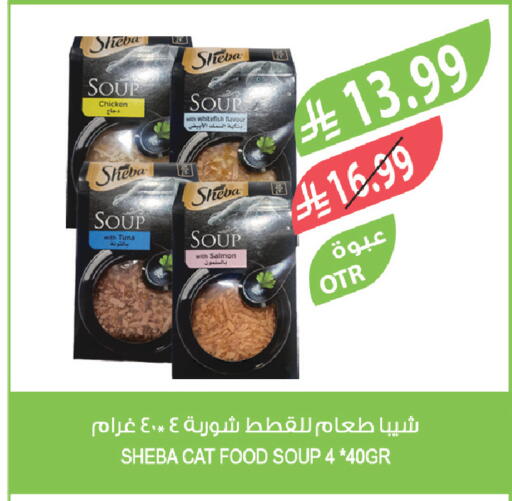 available at Farm  in KSA, Saudi Arabia, Saudi - Najran