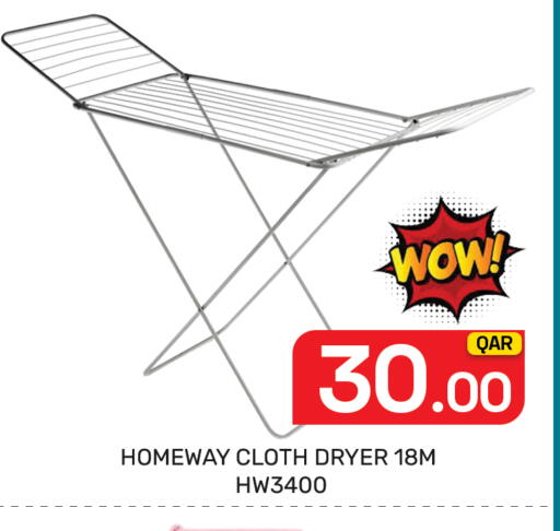 available at Majlis Hypermarket in Qatar - Al Rayyan