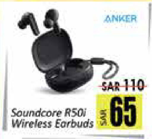 available at City Flower in KSA, Saudi Arabia, Saudi - Sakaka