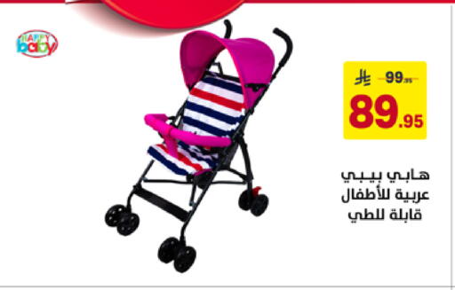 available at Ala Kaifak in KSA, Saudi Arabia, Saudi - Tabuk