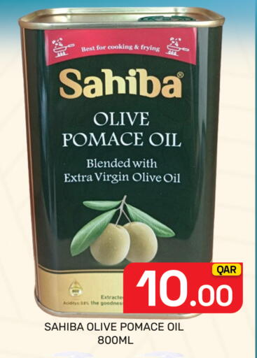 available at Majlis Hypermarket in Qatar - Al Rayyan