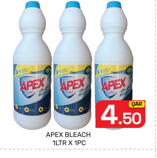 available at Majlis Hypermarket in Qatar - Al Rayyan