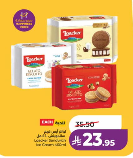 available at لولو هايبرماركت in مملكة العربية السعودية, السعودية, سعودية - تبوك