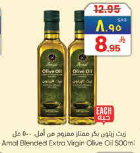 available at City Flower in KSA, Saudi Arabia, Saudi - Hail