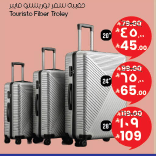 available at City Flower in KSA, Saudi Arabia, Saudi - Al Khobar