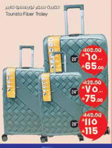 available at City Flower in KSA, Saudi Arabia, Saudi - Hail