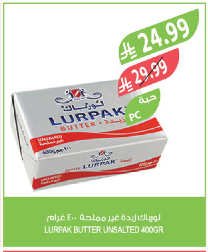 available at Farm  in KSA, Saudi Arabia, Saudi - Qatif