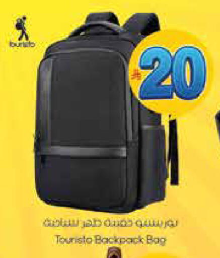 available at City Flower in KSA, Saudi Arabia, Saudi - Hail