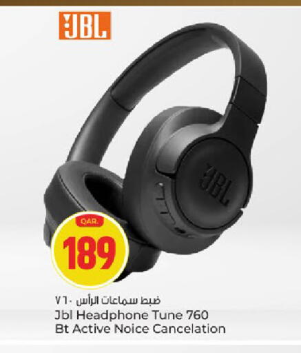 available at باريس هايبرماركت in قطر - الشحانية