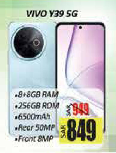 available at City Flower in KSA, Saudi Arabia, Saudi - Hail